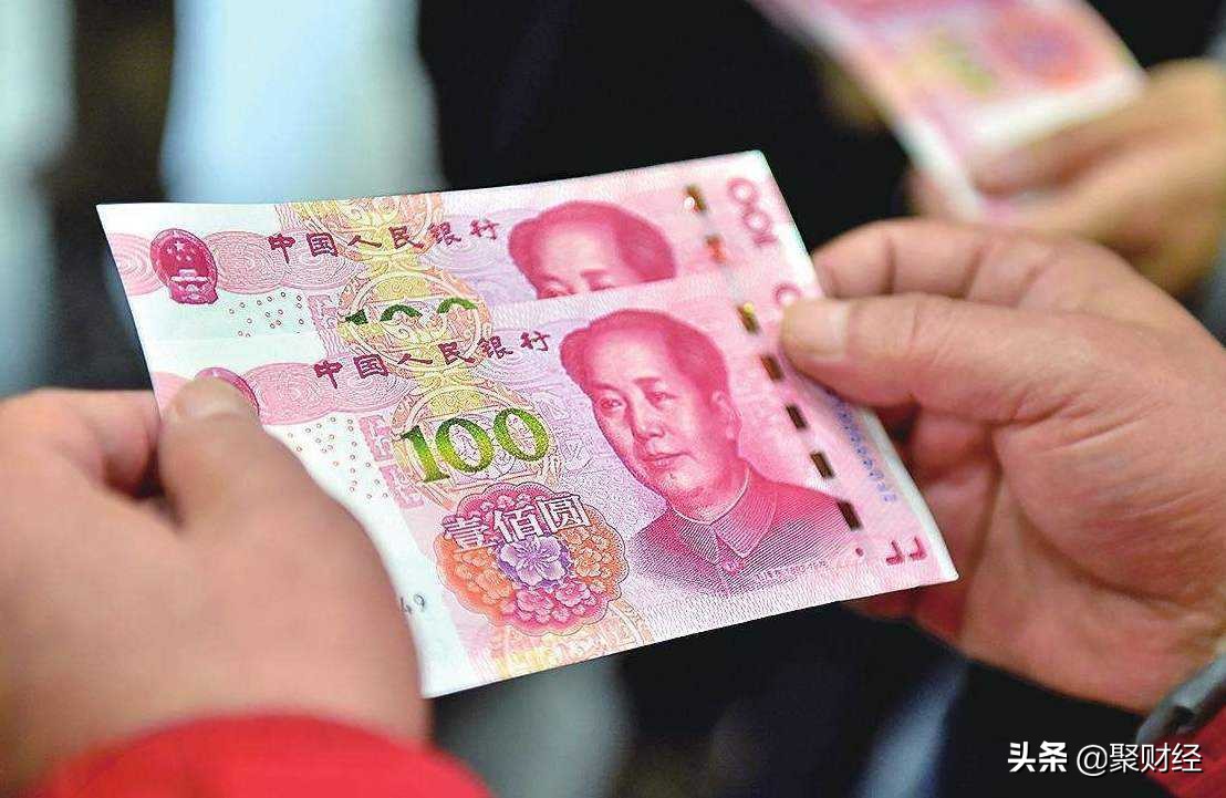 存款达多少?等于每月多赚4000元"工资",银行人员算了一笔账